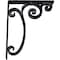 Ekena Millwork Avery Wrought Iron Bracket, (Triple center brace), Antiqued Pewter 2"W x 12"D x 15"H BKTM02X12X15TAVAPW - alternate 2